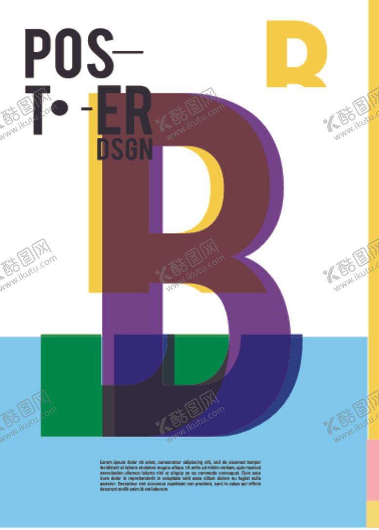 编号：42511107071621088219【酷图网】源文件下载-几何拼接创意海报图案