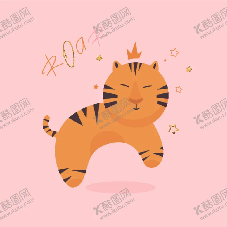 编号：35958206270834039041【酷图网】源文件下载-卡通老虎