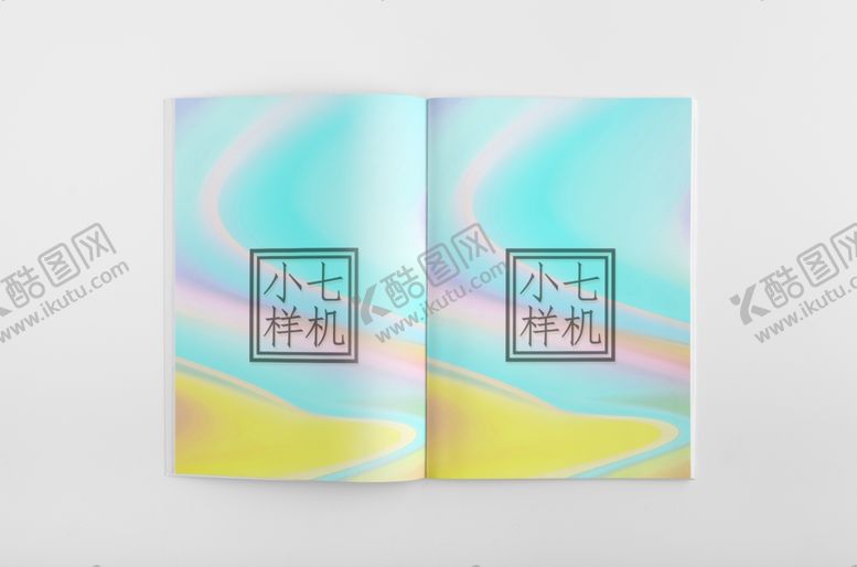 编号：69390610132312263582【酷图网】源文件下载-宣传画册场景展示效果图样机