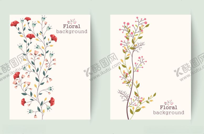 编号：29837011171446535798【酷图网】源文件下载-花卉装饰卡片设计图案