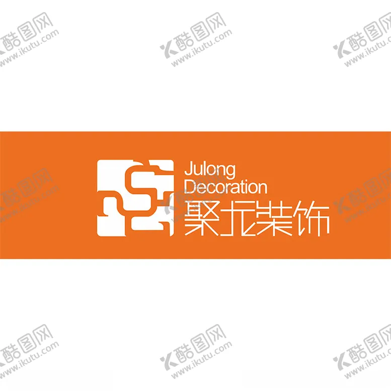 编号：30895612020024469708【酷图网】源文件下载-聚龙装饰