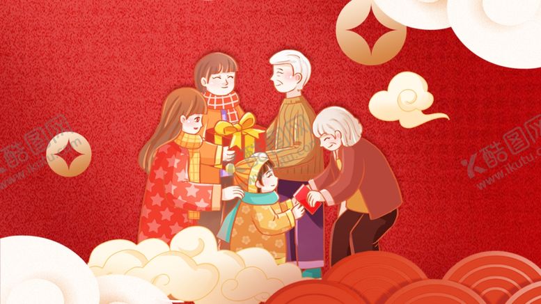 编号：93205103052249449077【酷图网】源文件下载-新年海报