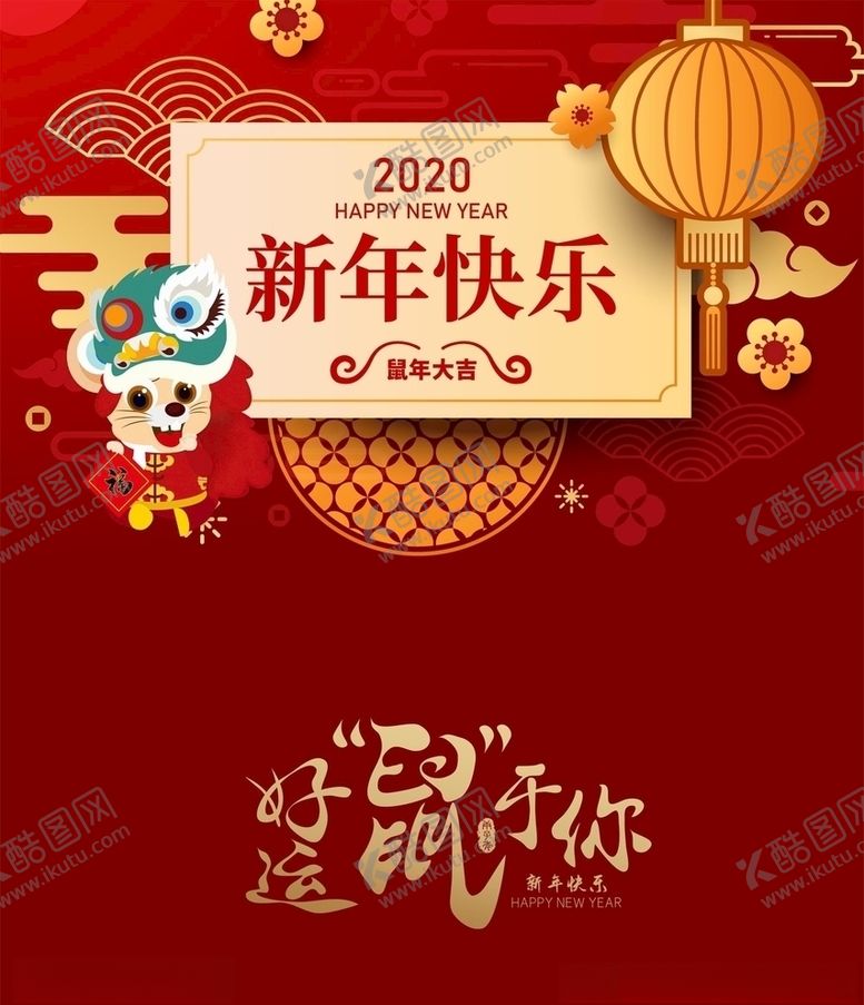 编号：51553109301713144168【酷图网】源文件下载-台历