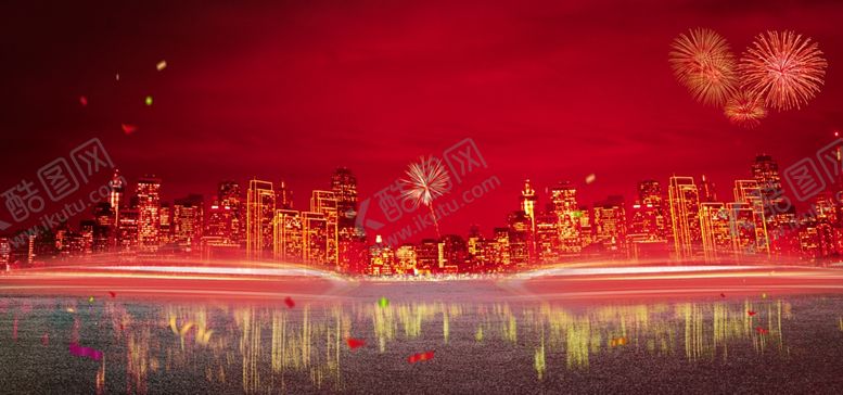 编号：11314807031141338504【酷图网】源文件下载-海报背景