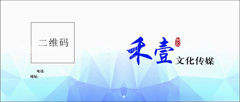 编号：68543611302315423927【酷图网】源文件下载-纸杯设计图