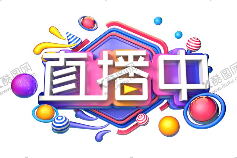 编号：91993609240836557842【酷图网】源文件下载-直播中字体字形主题素材