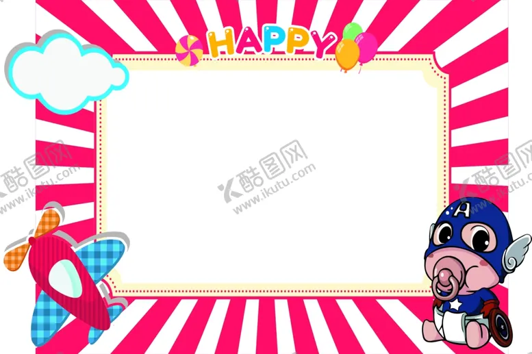 编号：97381804181250038545【酷图网】源文件下载-宝宝生日