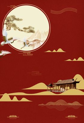地产活动复古背景海报素材