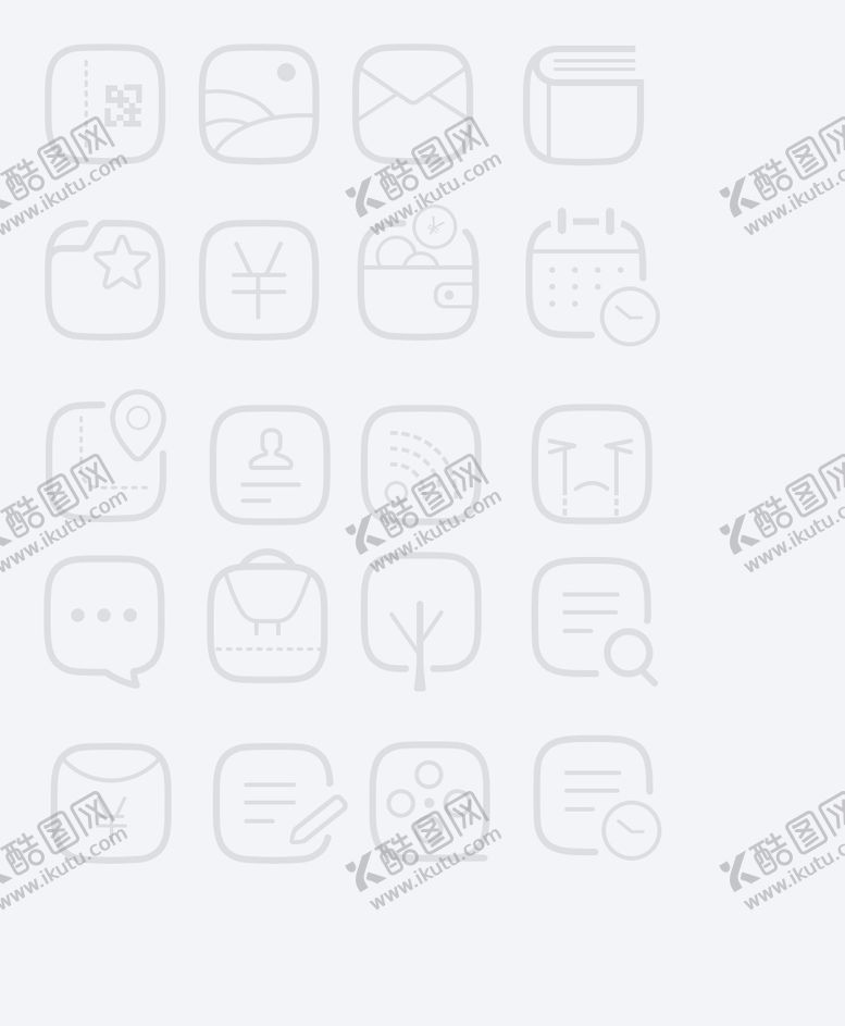 编号：86753607041553531958【酷图网】源文件下载-手机APP插画图标灰色常用