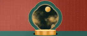 中秋节背景云朵元素兔子