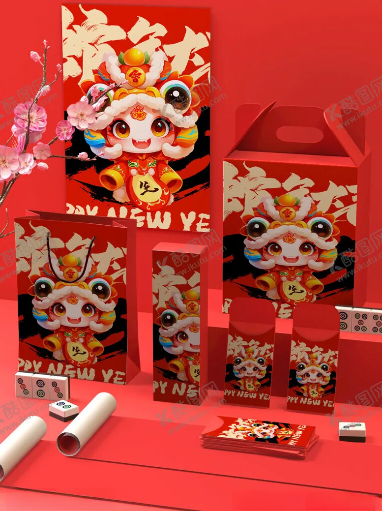 编号：57651502021956336980【酷图网】源文件下载-新年年货机样
