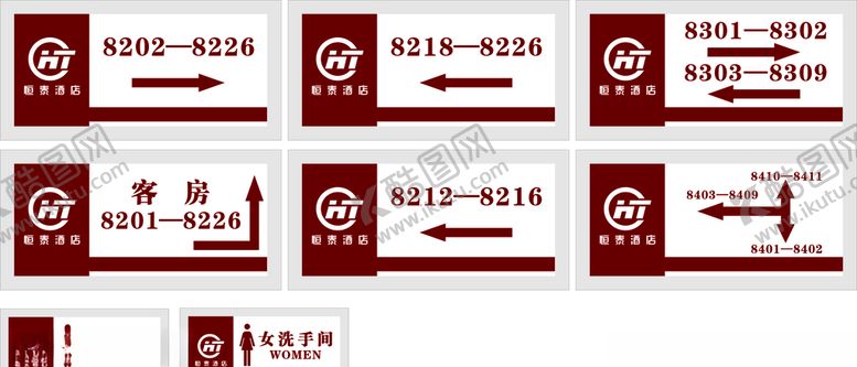 编号：73323010011637263789【酷图网】源文件下载-酒店楼层引导牌