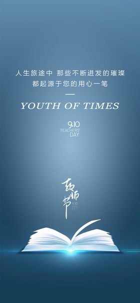 编号：17685909241237028395【酷图网】源文件下载-插画风七夕微信公众号封面配图