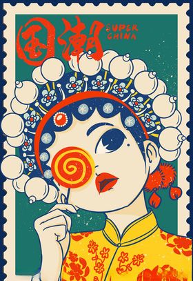 手绘京剧戏曲女孩国潮插画