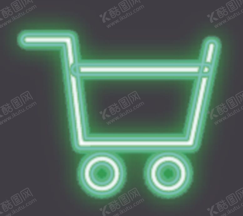 编号：58617907140953371589【酷图网】源文件下载-购物车