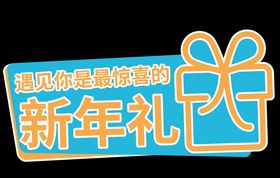 车展手举牌