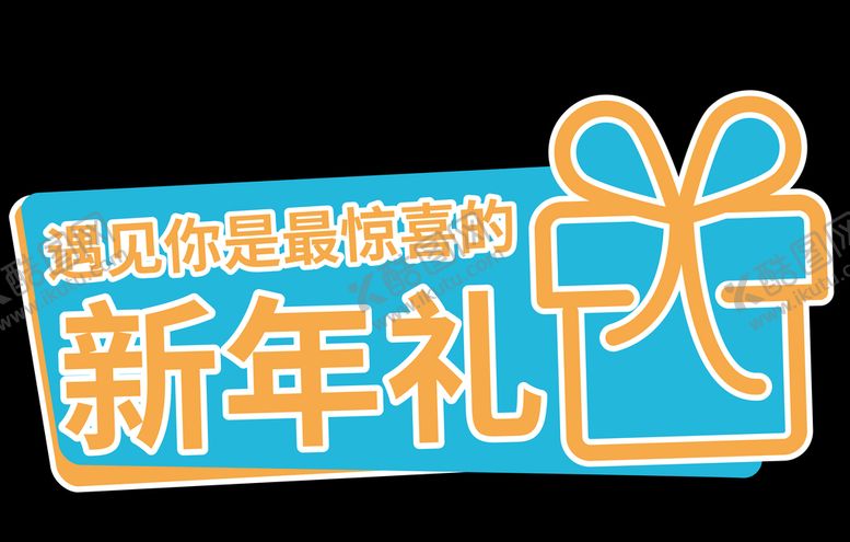 编号：86432207030837512968【酷图网】源文件下载-车展手举牌