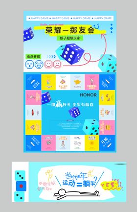 空间打卡文化墙