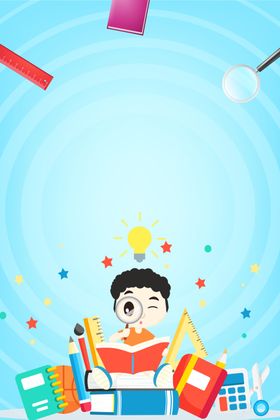 全国运动会卡通人物背景图
