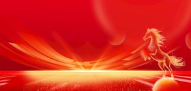 马年年会光效线条红金背景