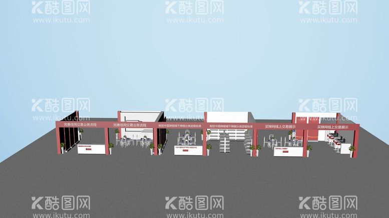 编号：54295311030349131931【酷图网】源文件下载-展厅效果图