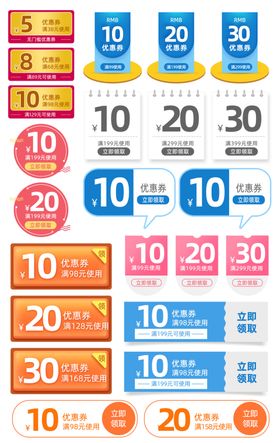 五一狂欢节