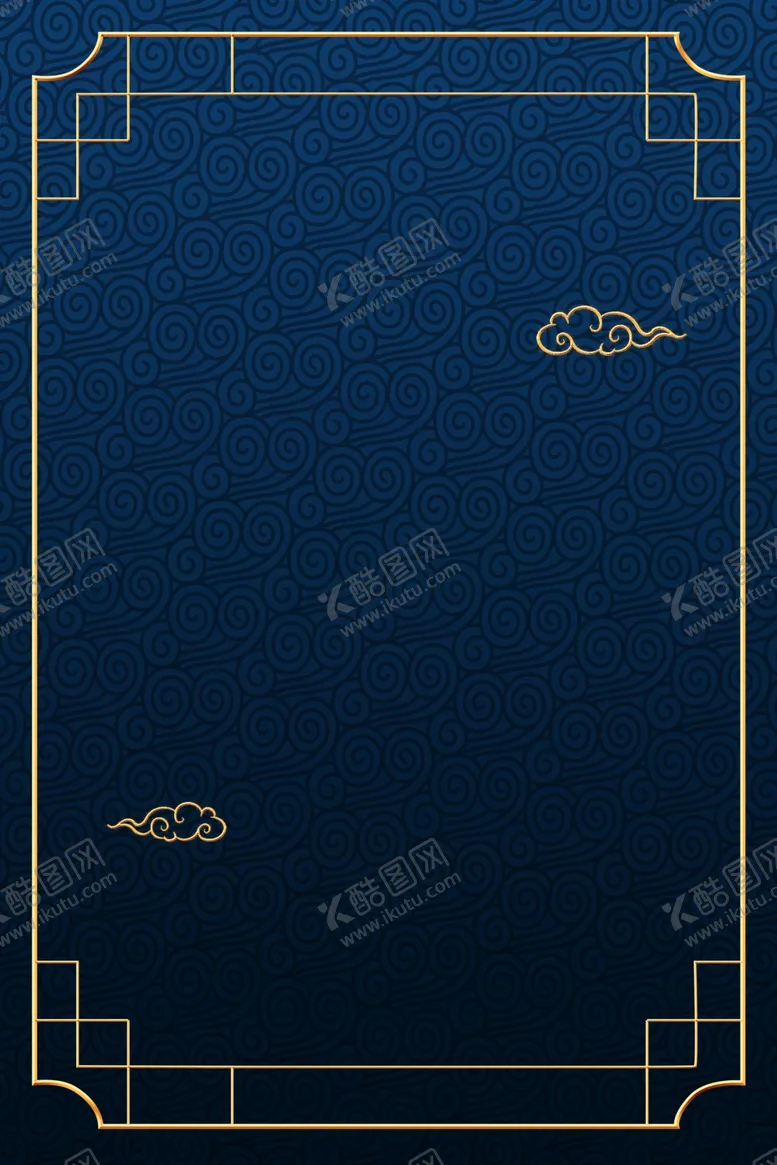 编号：35355007081612185387【酷图网】源文件下载-中国风