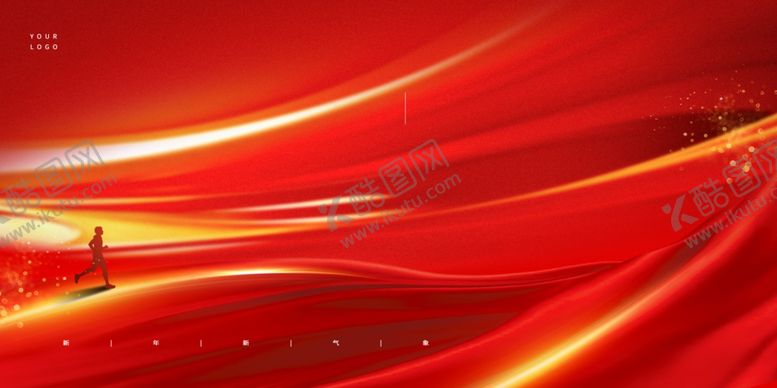 编号：60428402022341549469【酷图网】源文件下载-简洁红色背景素材