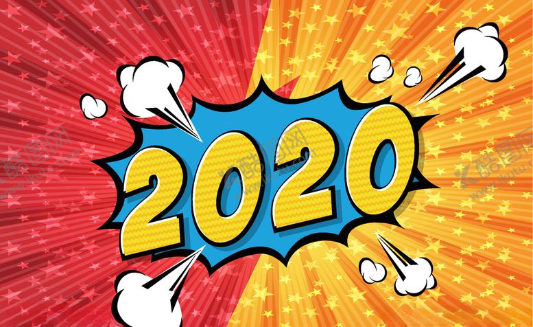 编号：23982810042032529464【酷图网】源文件下载-2020鼠年艺术字矢量元素