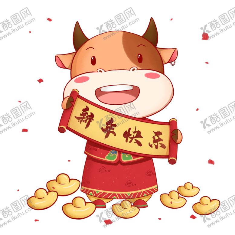 编号：12200404262147583394【酷图网】源文件下载-卡通牛