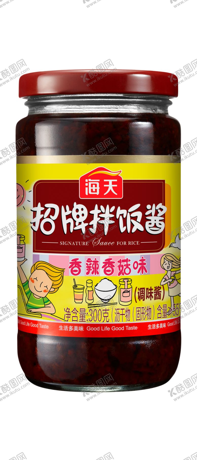 编号：15186510200051475970【酷图网】源文件下载-拌饭酱