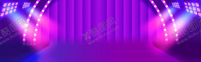 编号：71852312012229318121【酷图网】源文件下载-双十一紫色渐变炫酷舞台