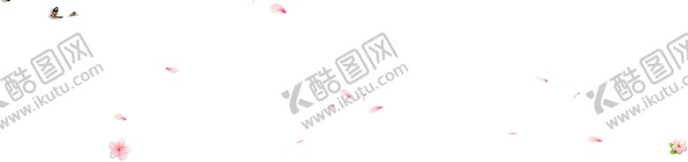 编号：19508209170216143415【酷图网】源文件下载-花瓣  
