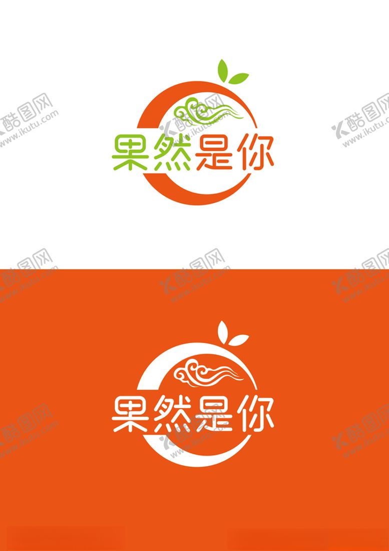 编号：49032505090559071175【酷图网】源文件下载-水果店标识设计