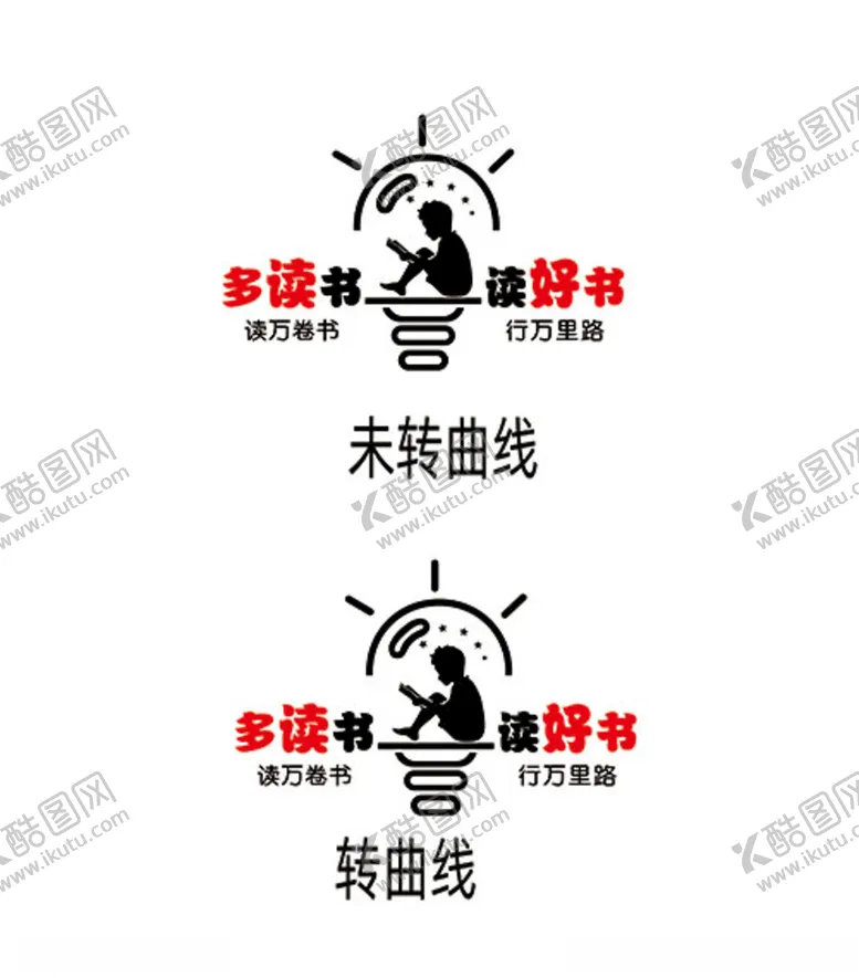 编号：62594704211238079588【酷图网】源文件下载-多读书读好书