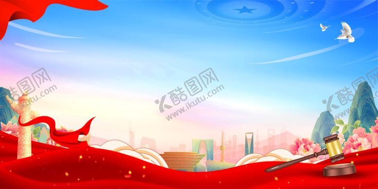 编号：67482001260717401595【酷图网】源文件下载-党建