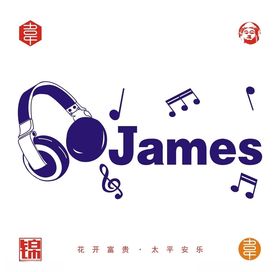 james矢量图