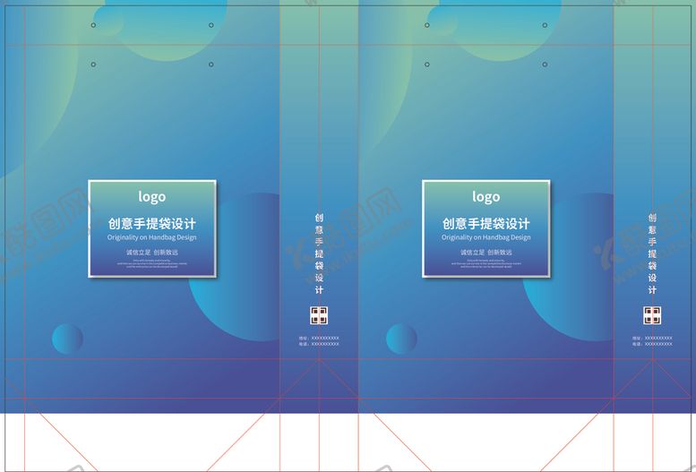 编号：77773612071801592304【酷图网】源文件下载-手提袋