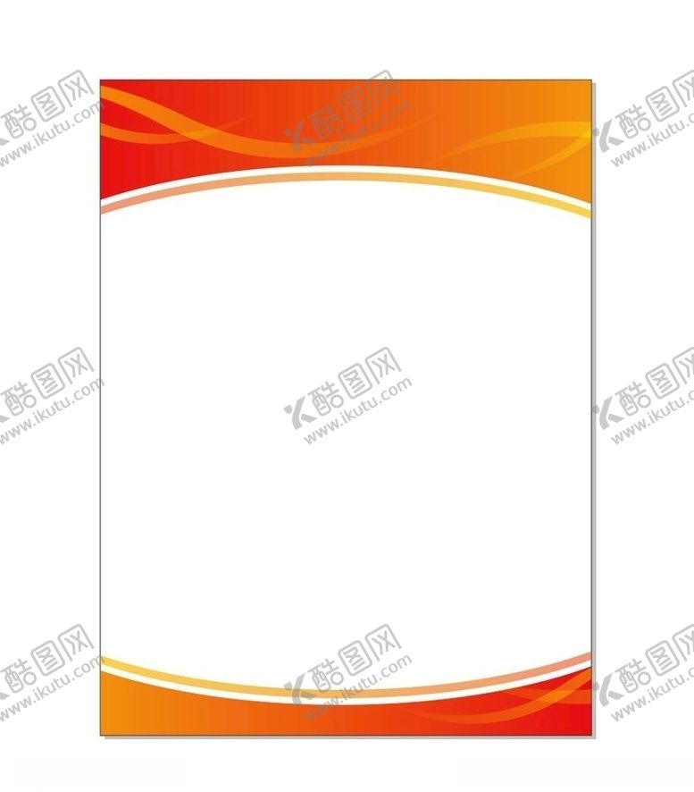 编号：86938705190610345989【酷图网】源文件下载-制度展板