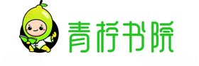 青柠书院LOGO