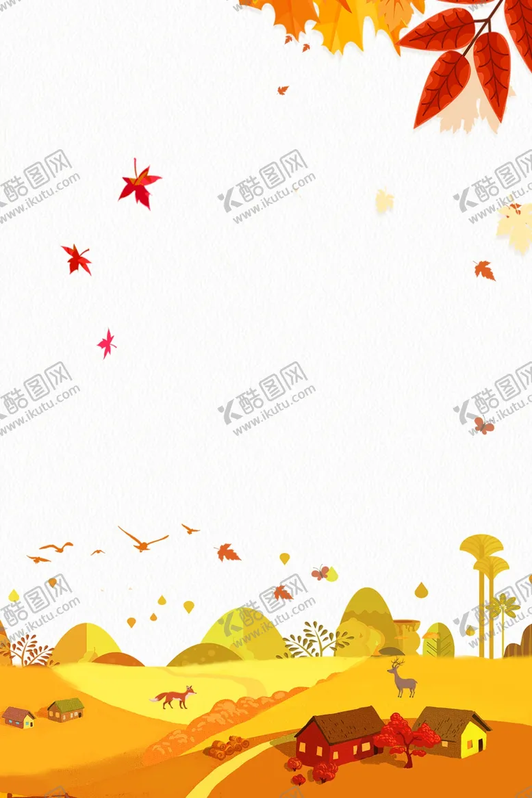 编号：24313305110719108617【酷图网】源文件下载-秋天元素