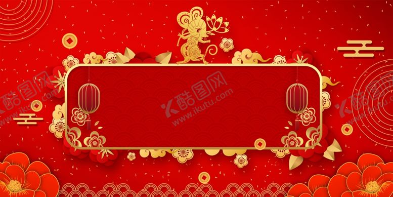编号：73735507081204545192【酷图网】源文件下载-新年背景