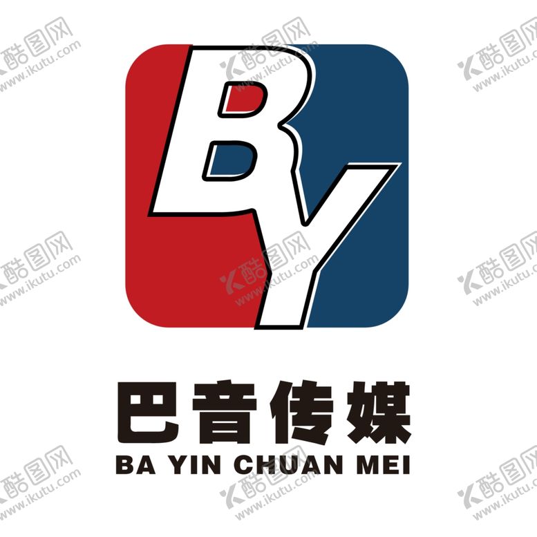 编号：70702004272326397944【酷图网】源文件下载-广告传媒公司企业LOGO