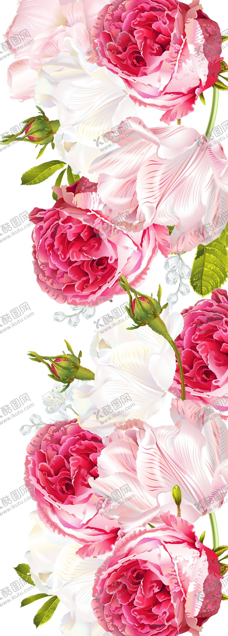 编号：50560010230032221118【酷图网】源文件下载-花边素材