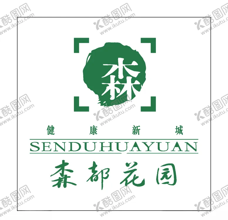 编号：58677604162120321729【酷图网】源文件下载-房地产logo