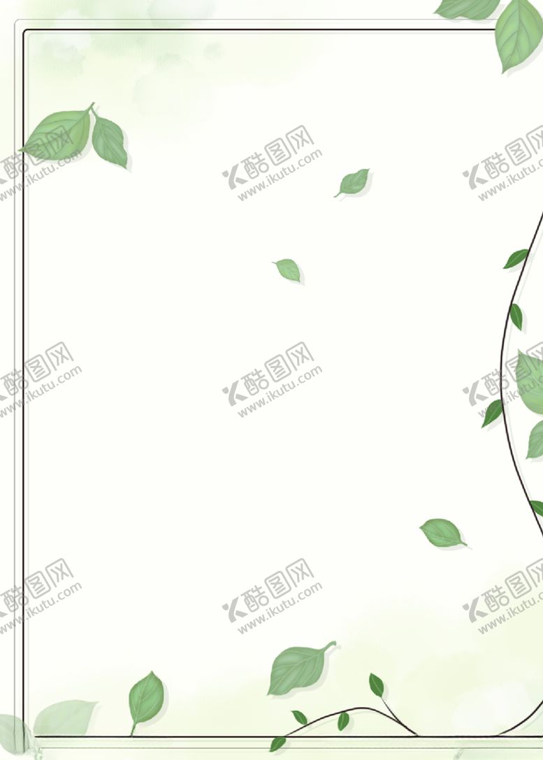 编号：39579410031533244689【酷图网】源文件下载-小清新背景