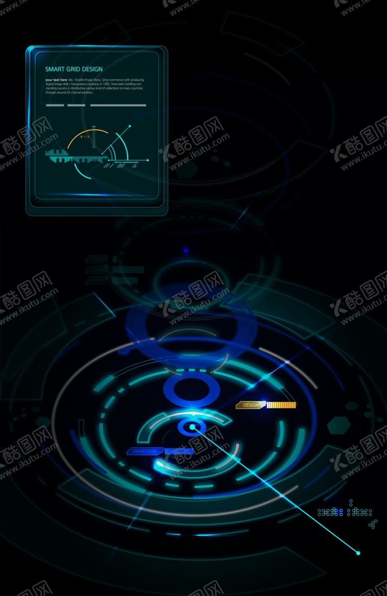 编号：48368207060553421800【酷图网】源文件下载-人工智能海报