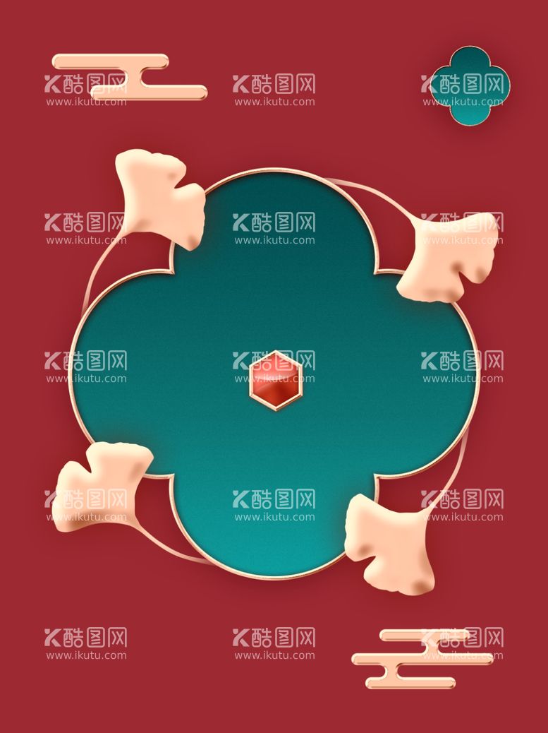 编号：82448711291311562989【酷图网】源文件下载-电商背景设计