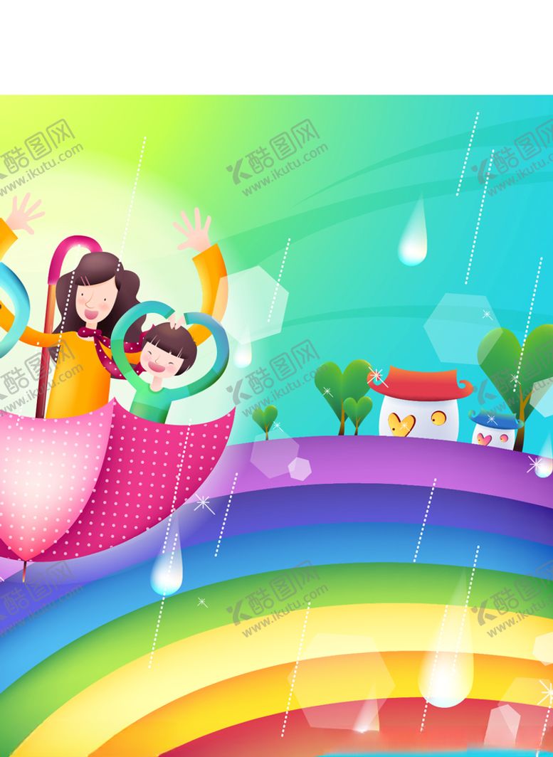 编号：61578409181417085038【酷图网】源文件下载-温馨家庭主题插画