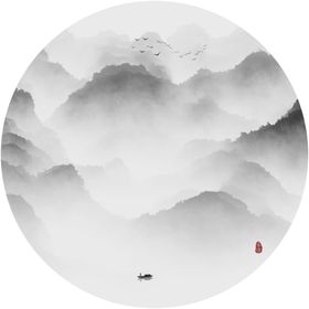 水墨画